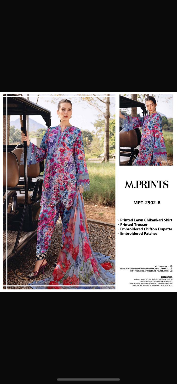 Maria B Mprint