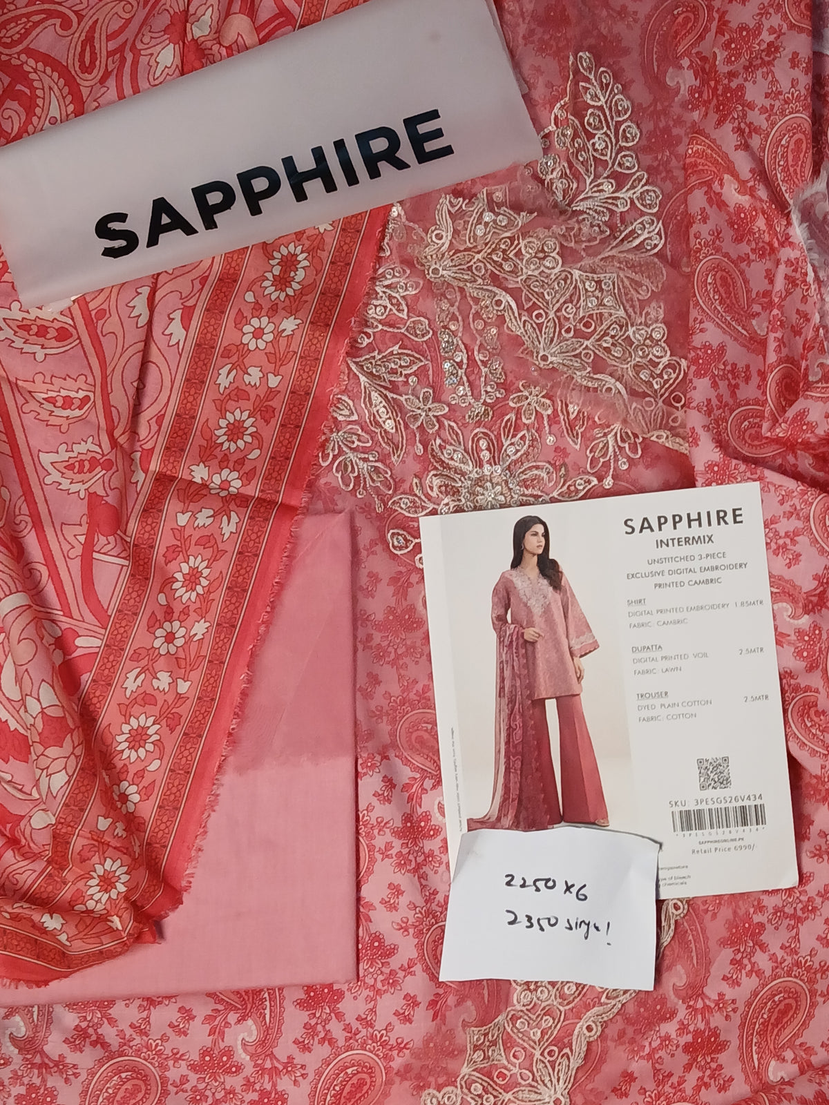 Sapphire