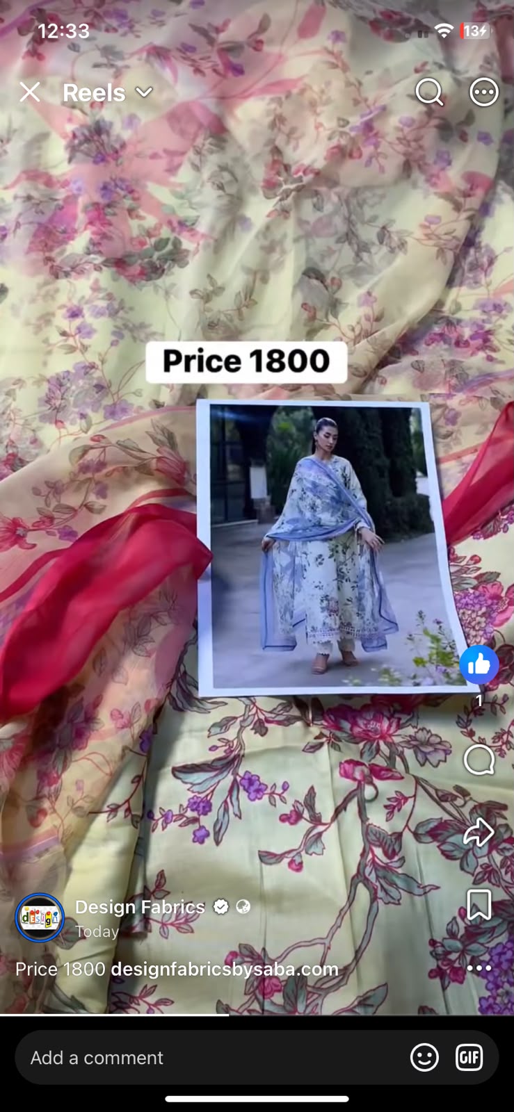 Iznik 3pc printed lawn