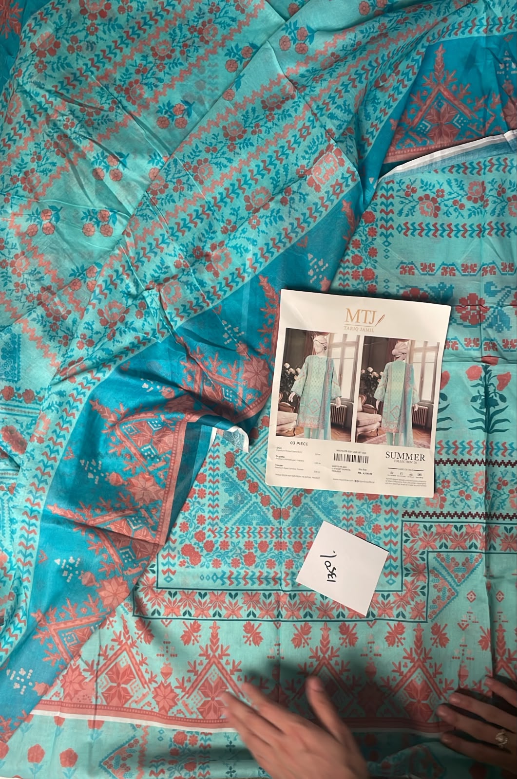 Lawn 2pc