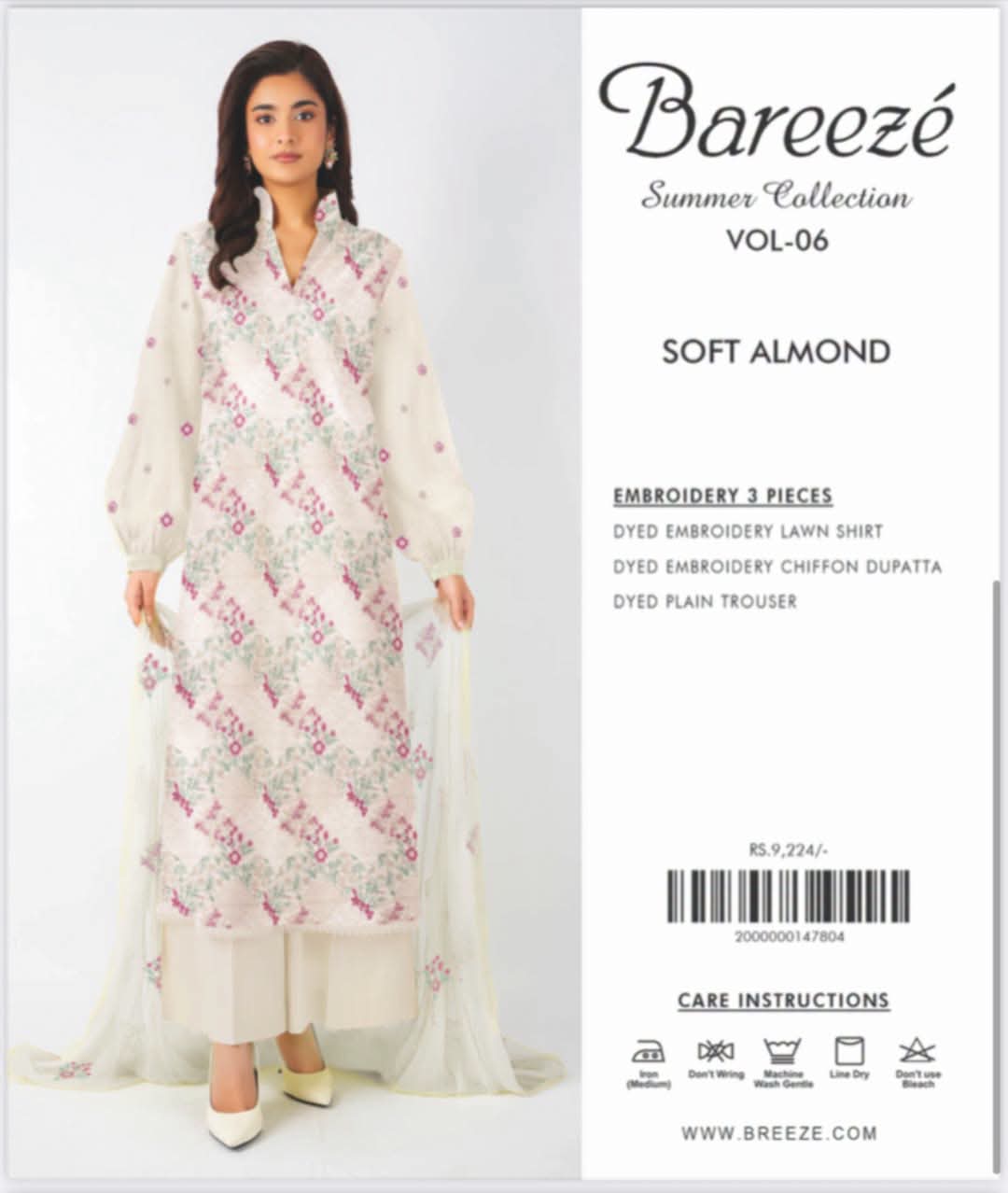Bareeze Set pack of 6
