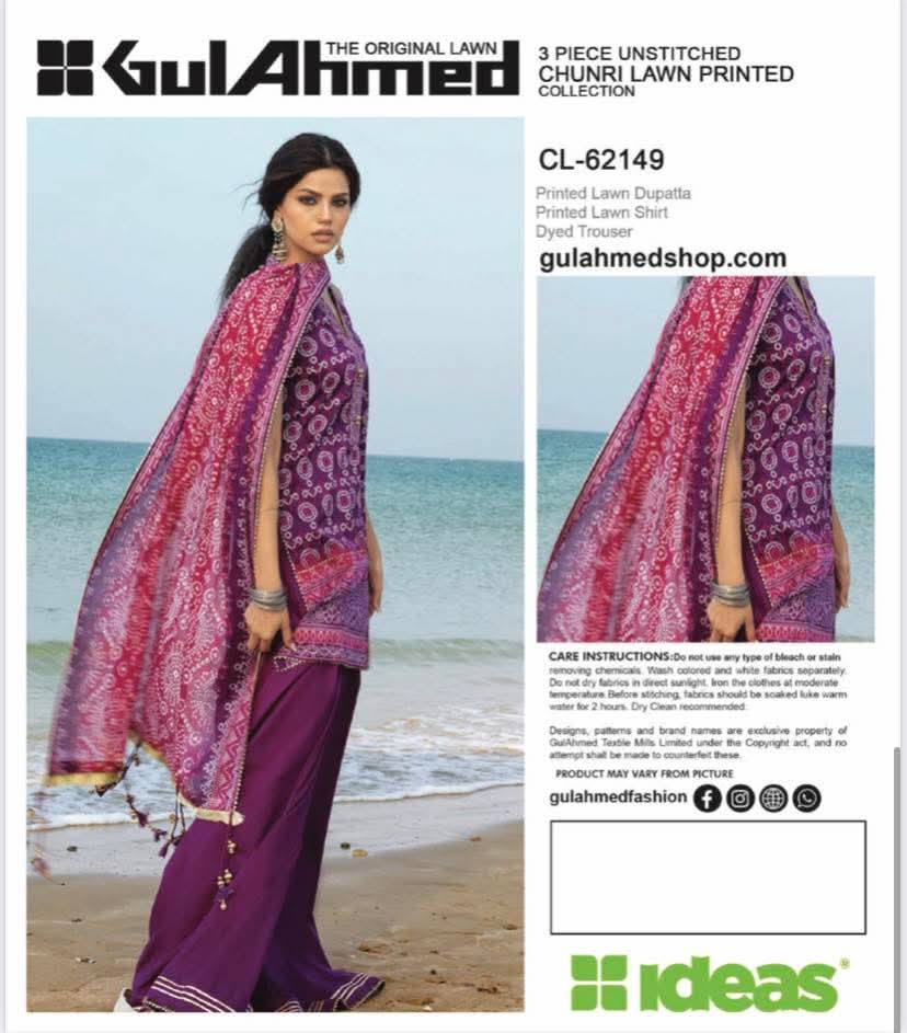 Pack Of 9 Gulahmed Set