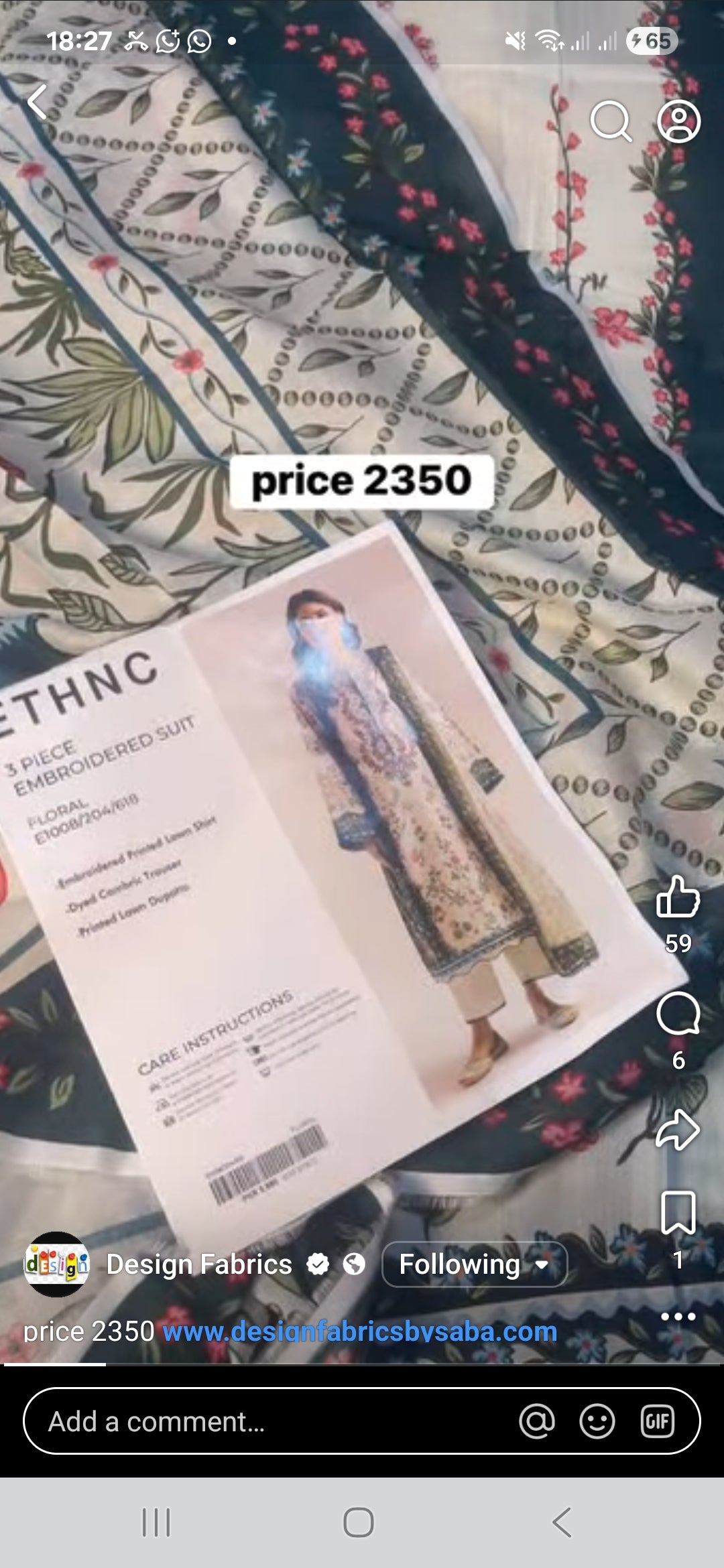 Ethnc 3pc emb 618