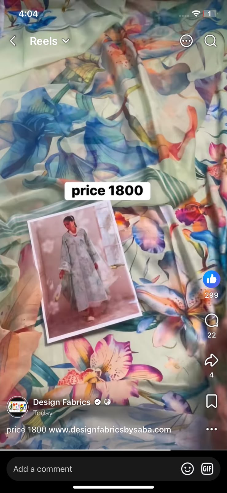 Baroque printed 3pc