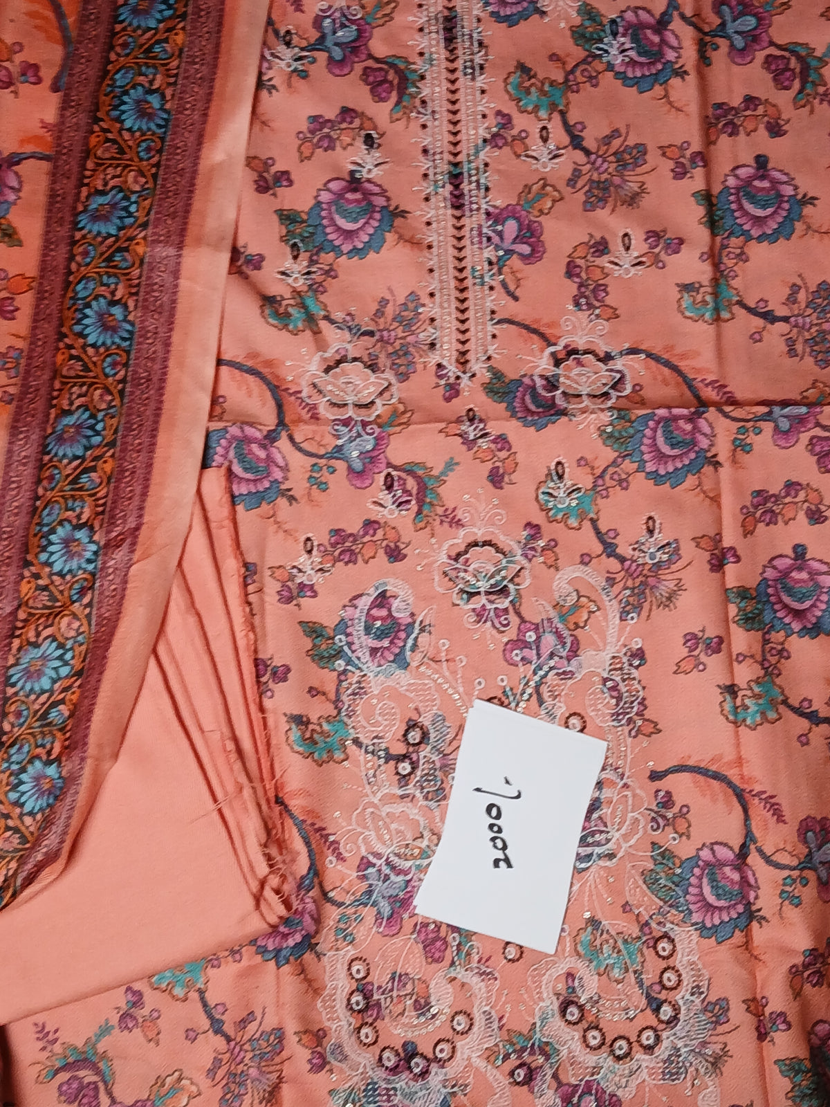 Dhanak embroidery 3pc