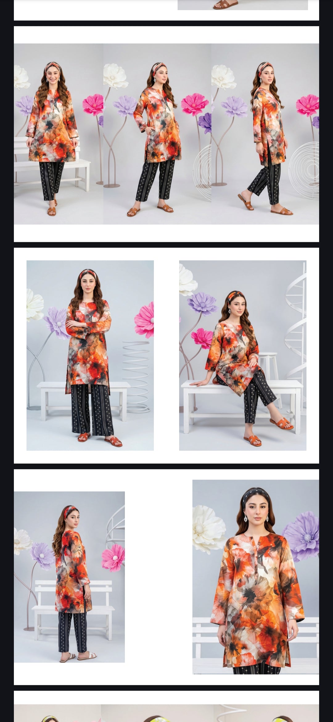Regalia Cocoon 2pc Random single