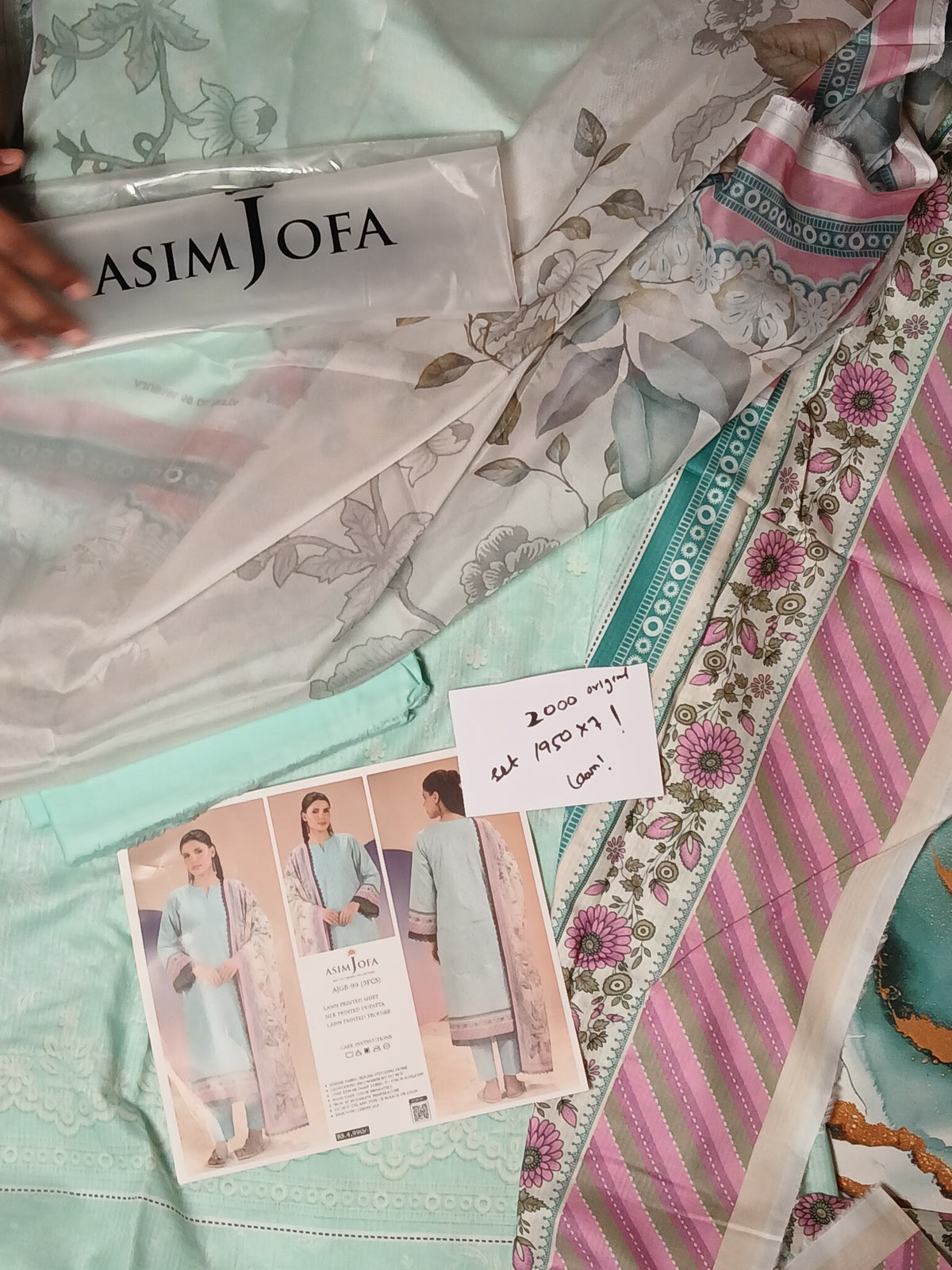 Asim Jofa lawn 3pc