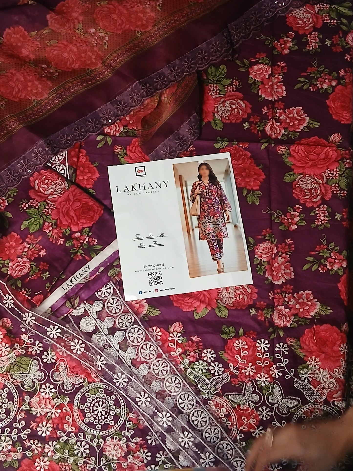 Lakhany
