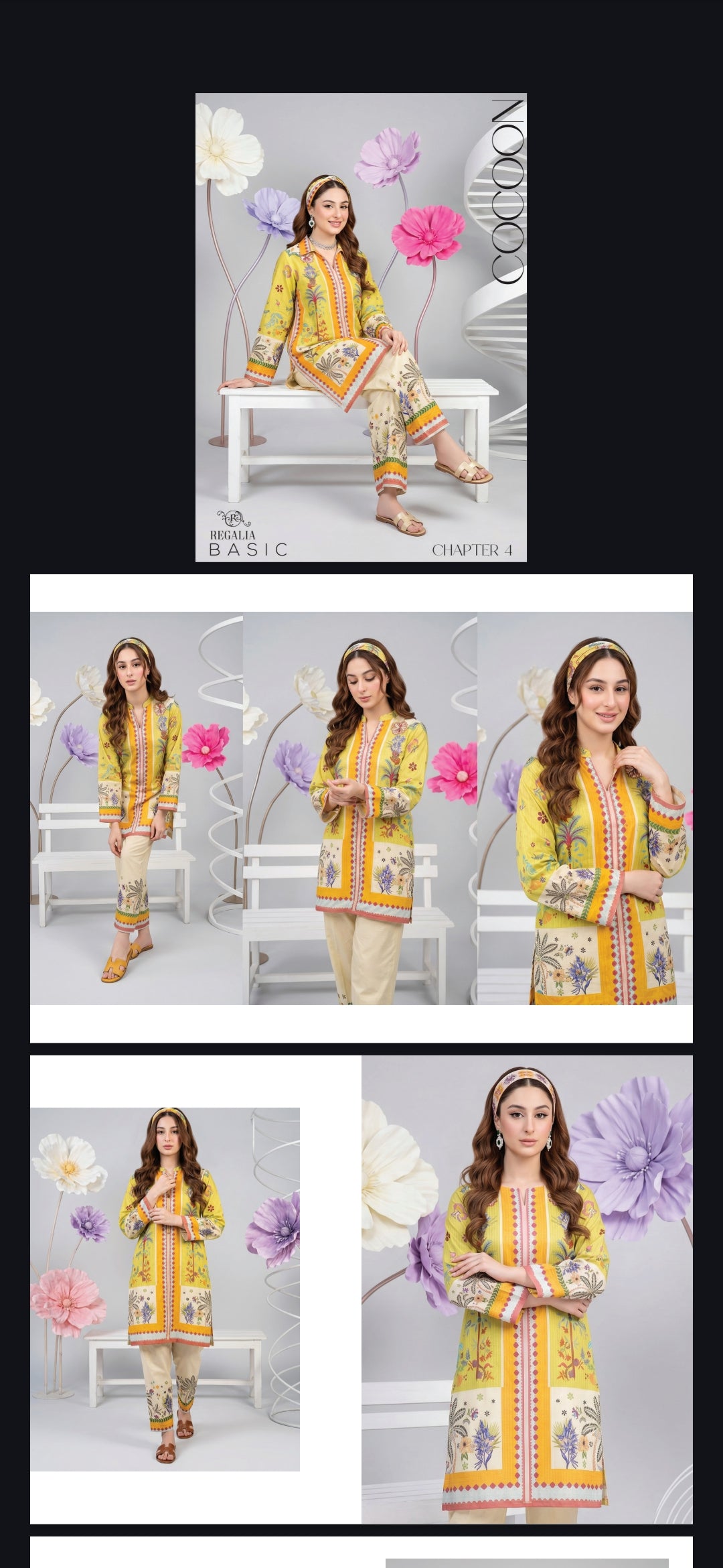 Regalia Cocoon 2pc Random single