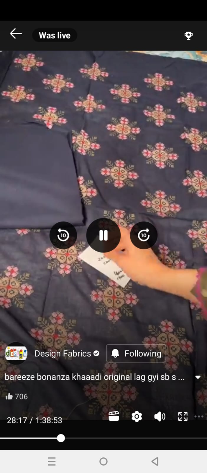 Bareeze 2pc