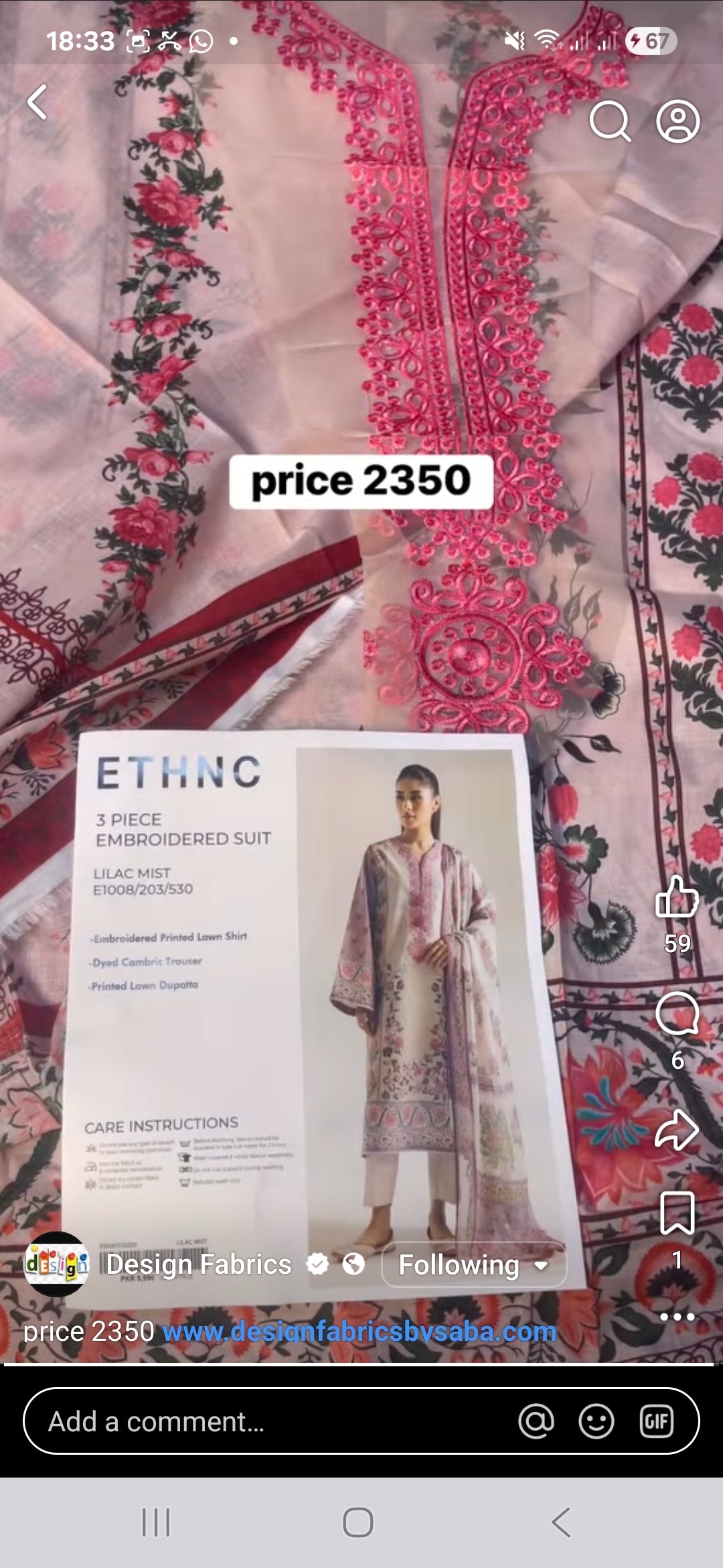 Ethnic 3pc emb 530
