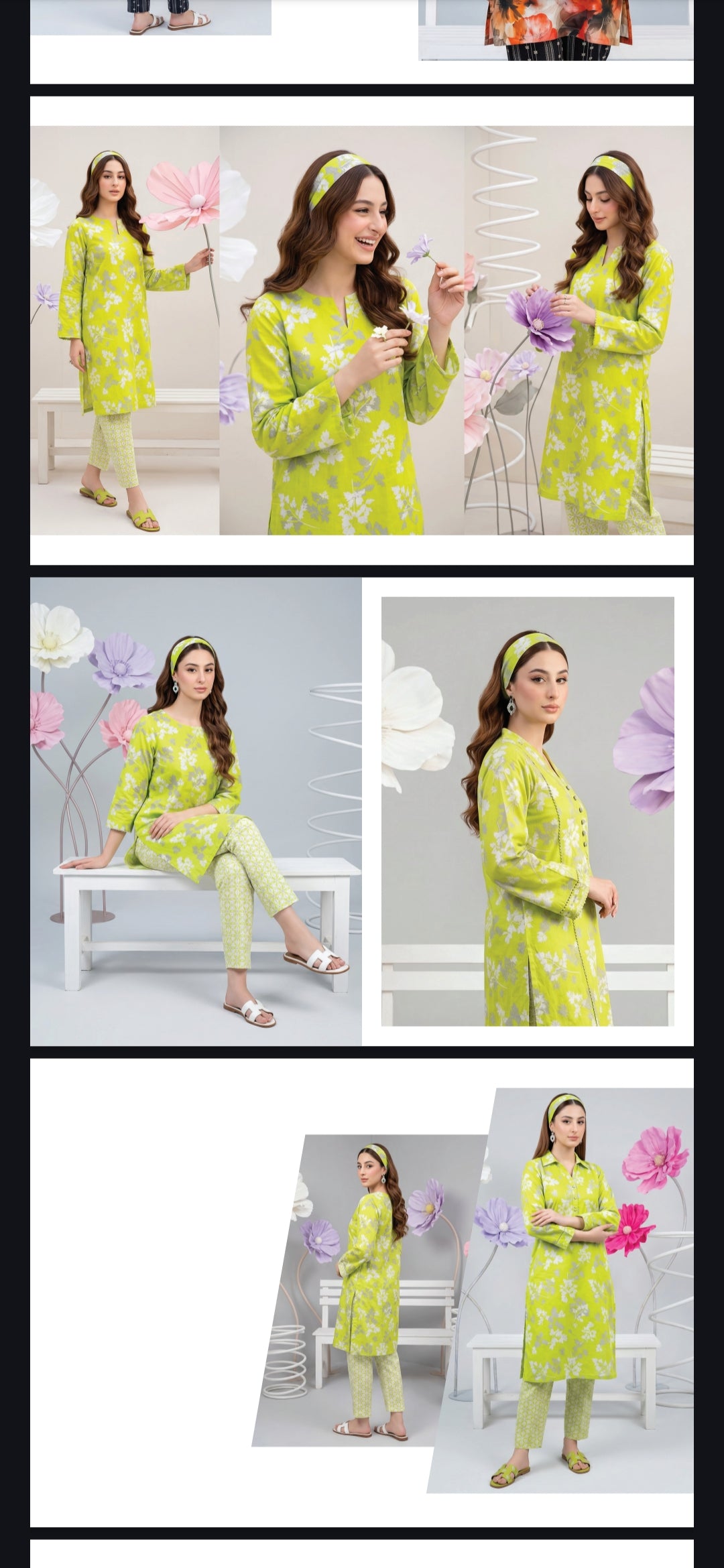 Regalia Cocoon 2pc Random single