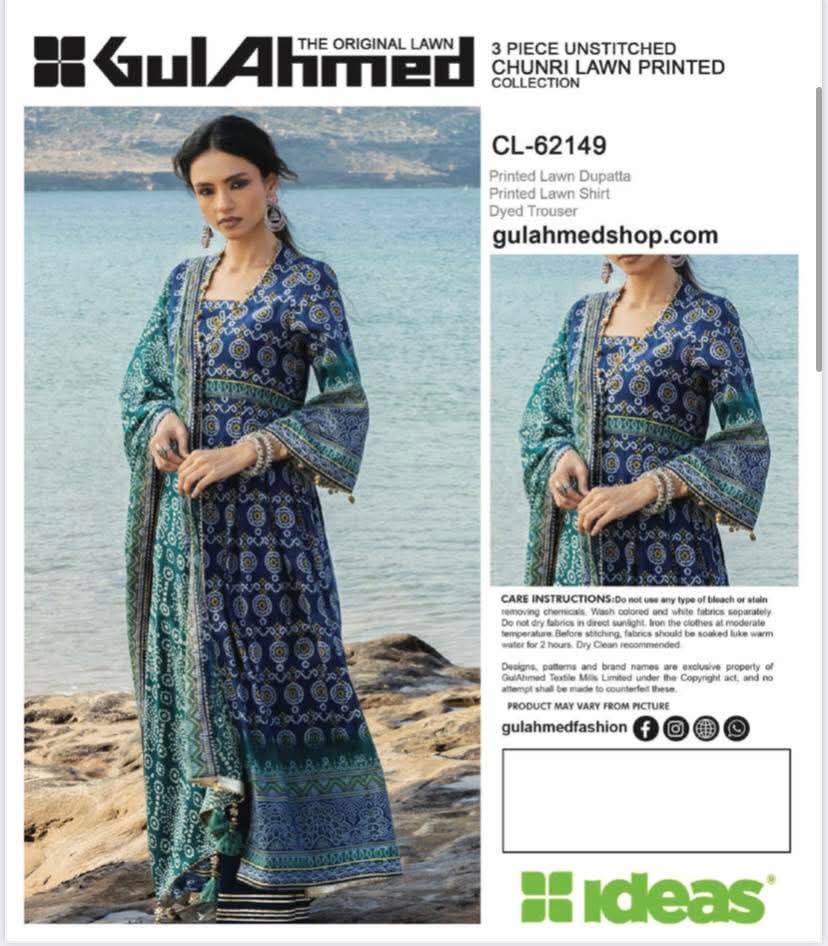 Pack Of 9 Gulahmed Set