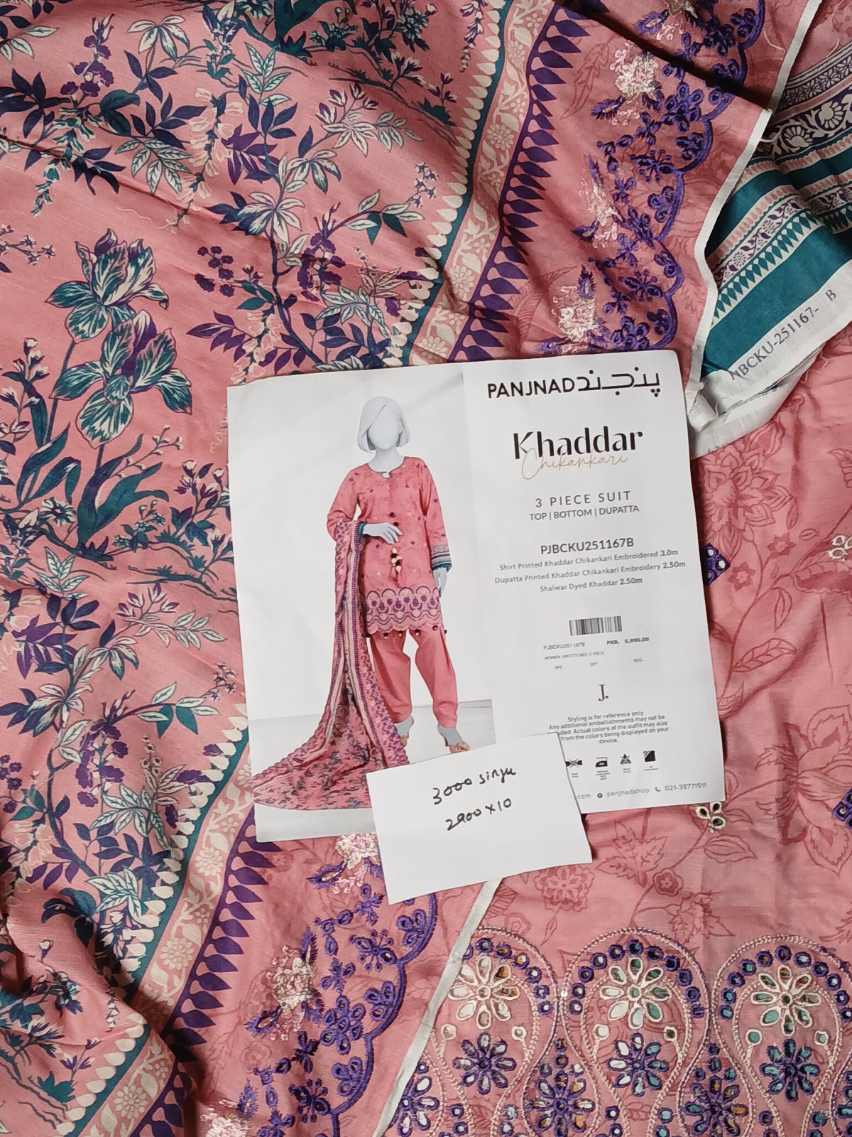 Khaddar J.