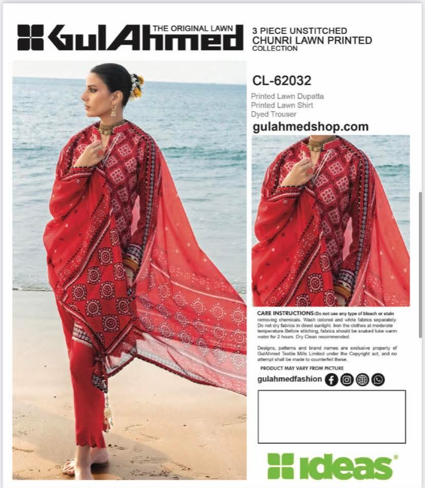 Pack Of 9 Gulahmed Set