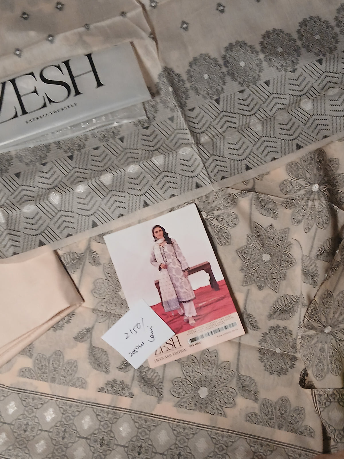 (PACK OF 6)Zesh Jaquard