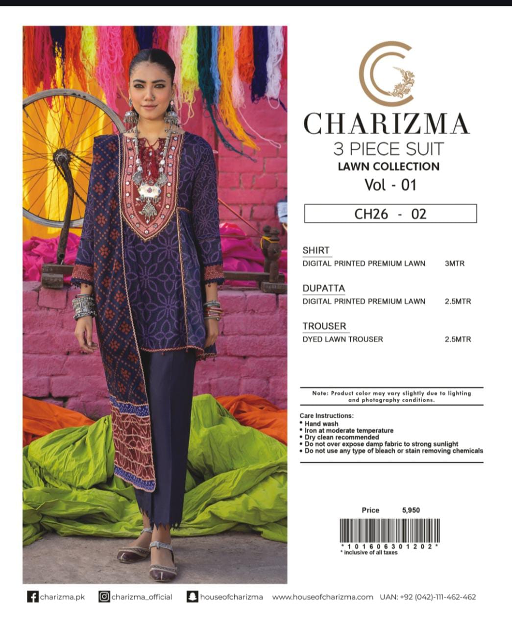 (PACK OF 10) Charizma
