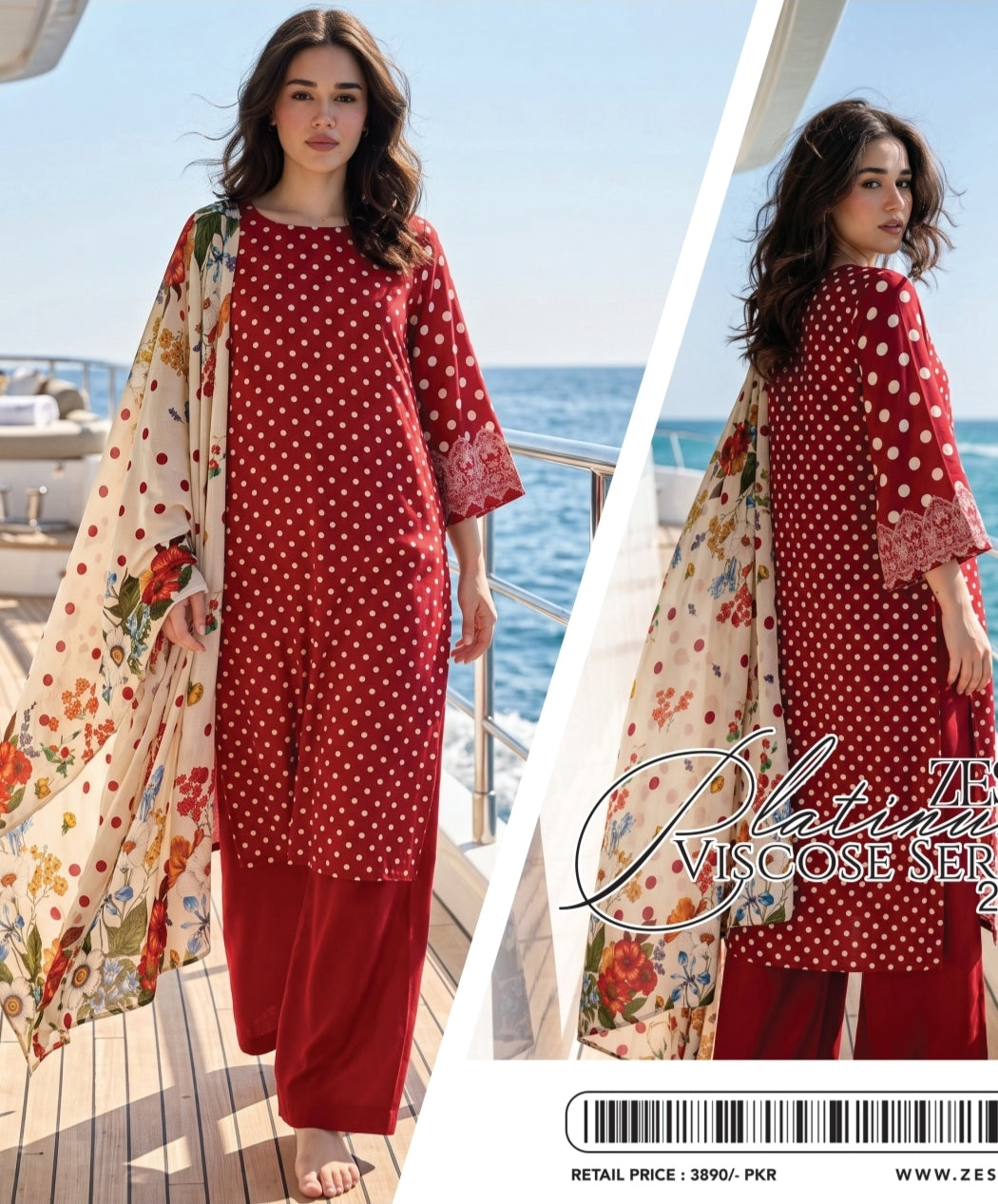 Zesh Linen Viscose pack of 8