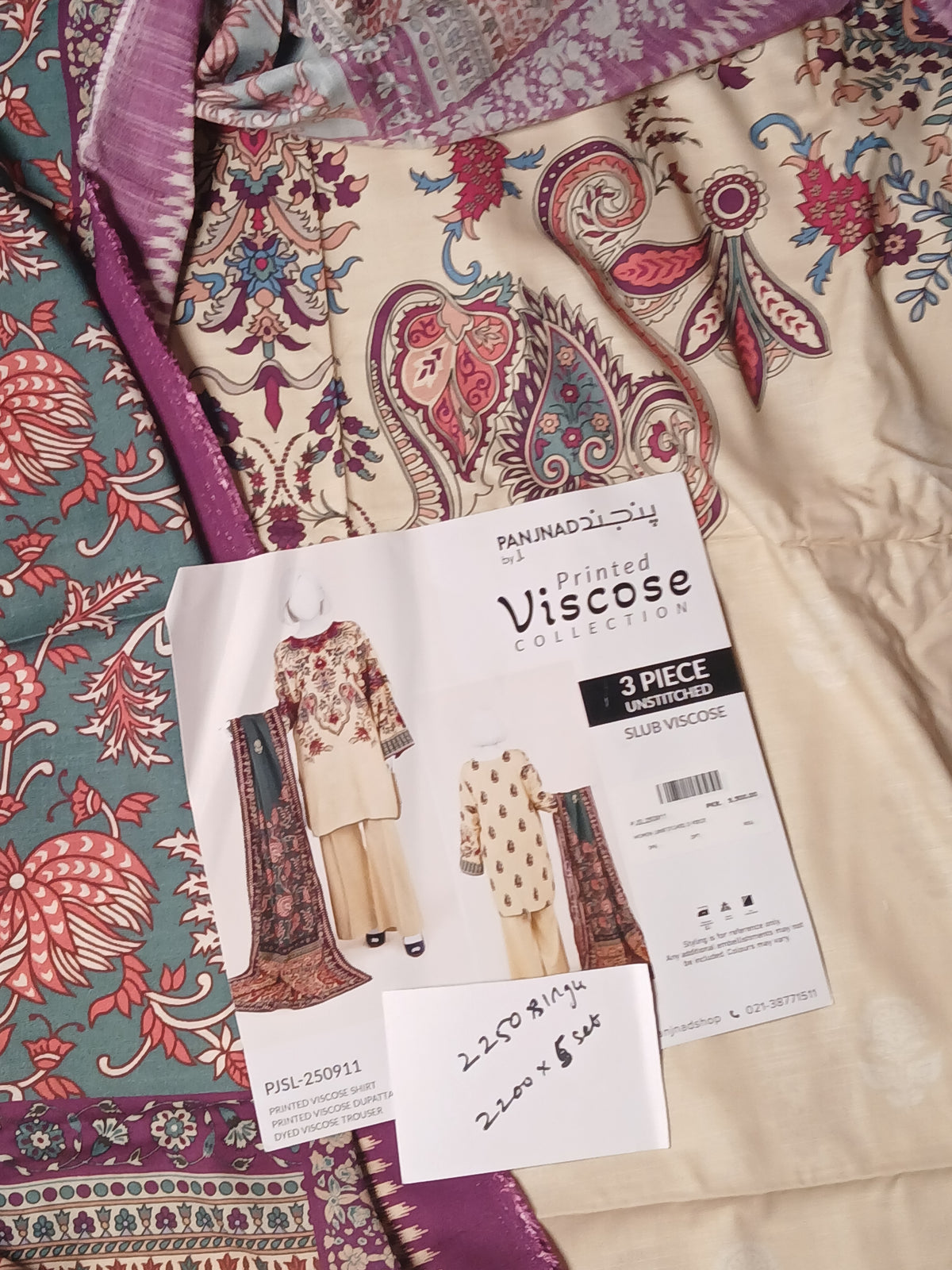 J. Panjnad doria viscose 3pc