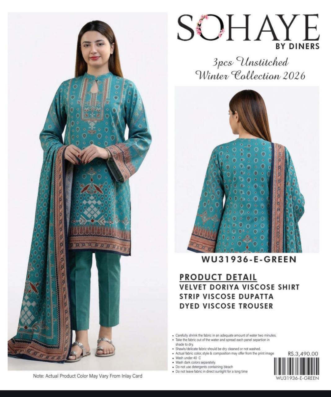 Original sohaye linin 3pc